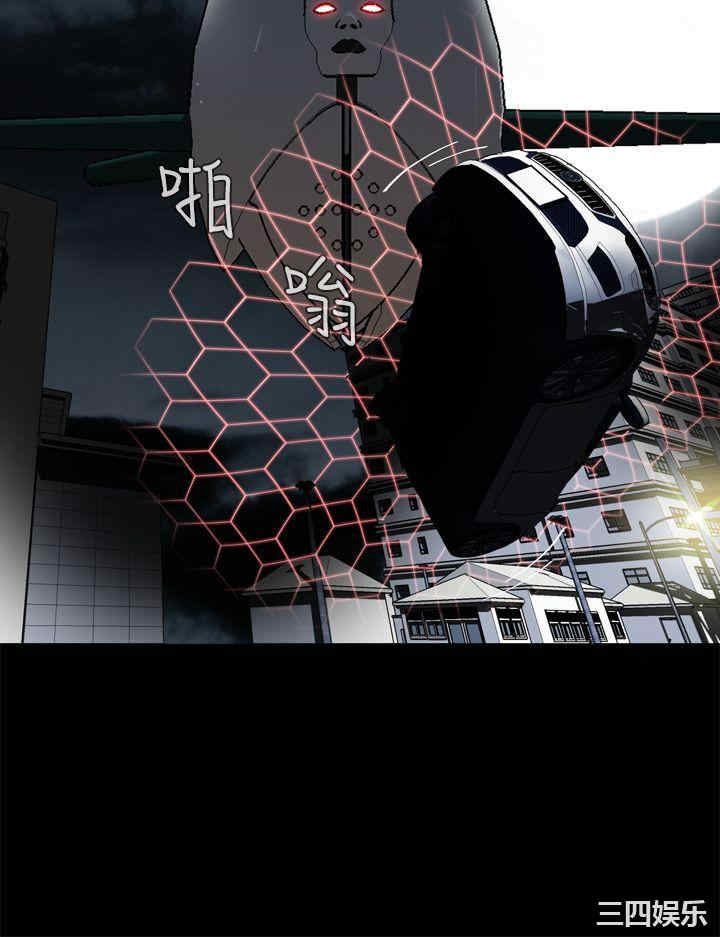 恶梦/Dreadful Dream