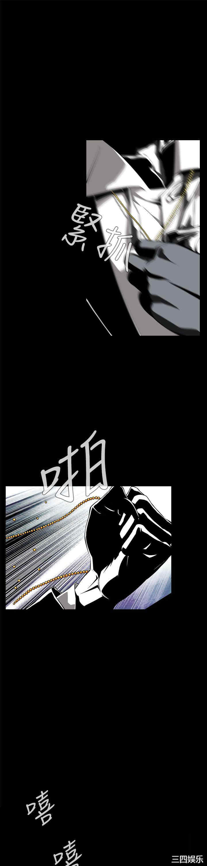 恶梦/Dreadful Dream