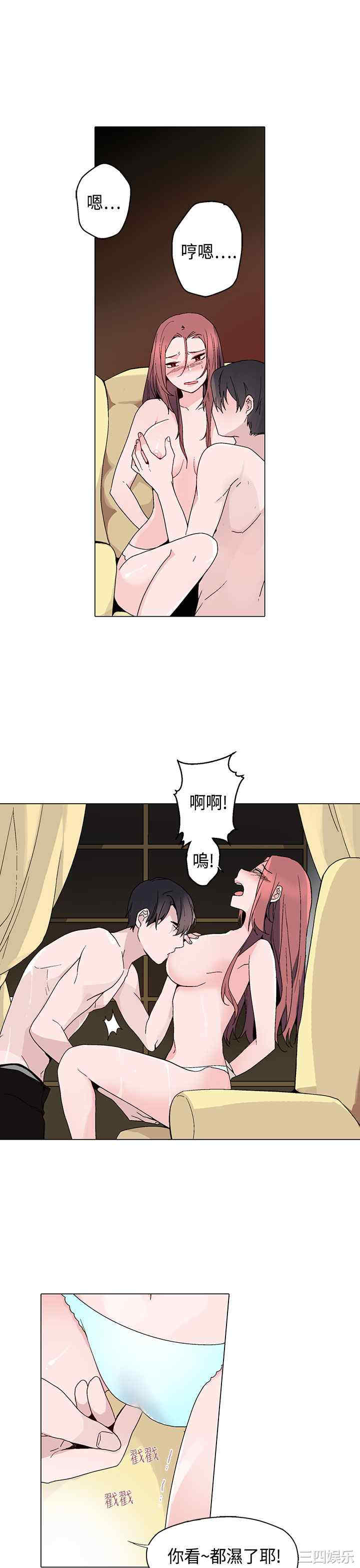 灰姑娘的哥哥们