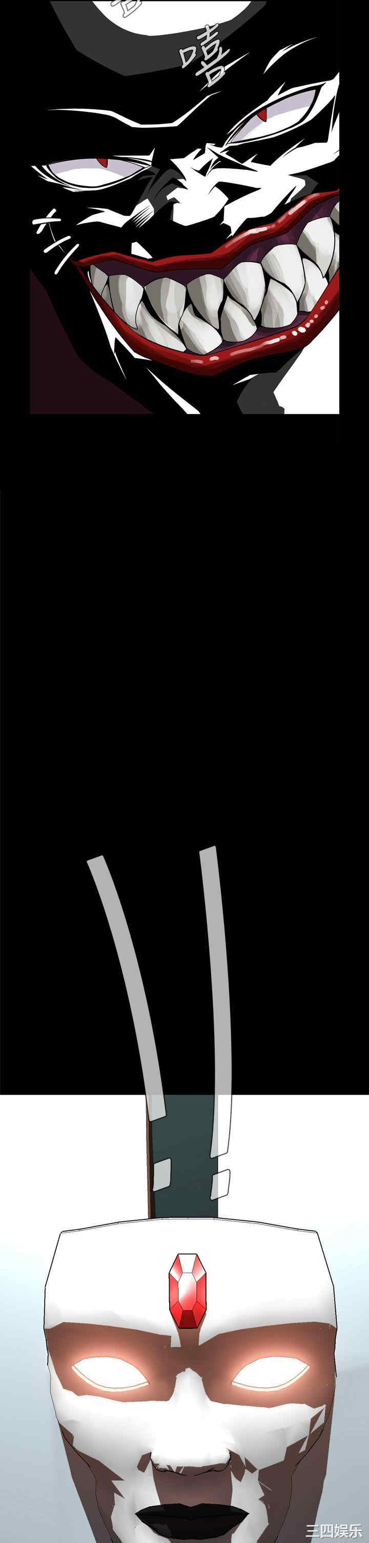 恶梦/Dreadful Dream