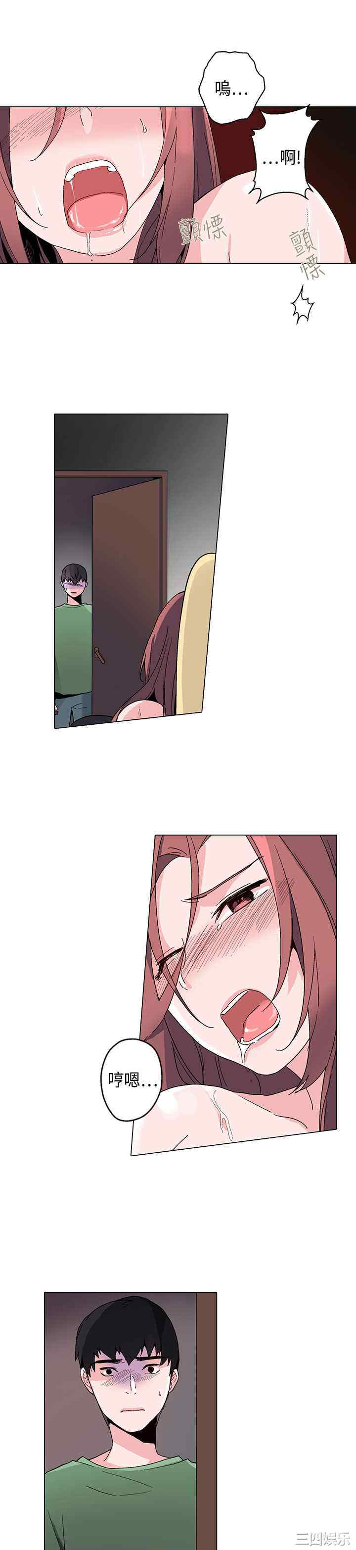 灰姑娘的哥哥们