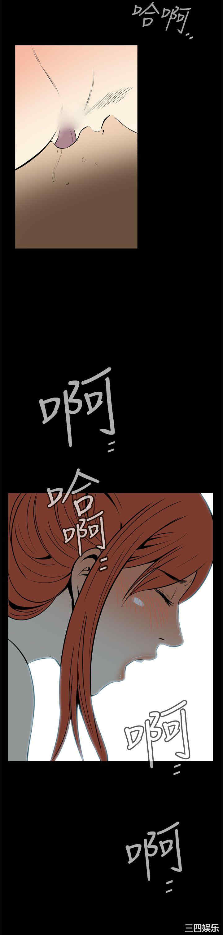 恶梦/Dreadful Dream