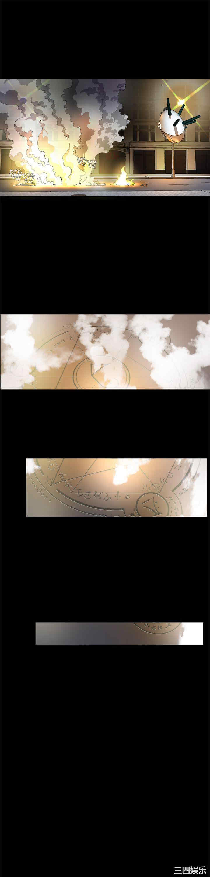 恶梦/Dreadful Dream