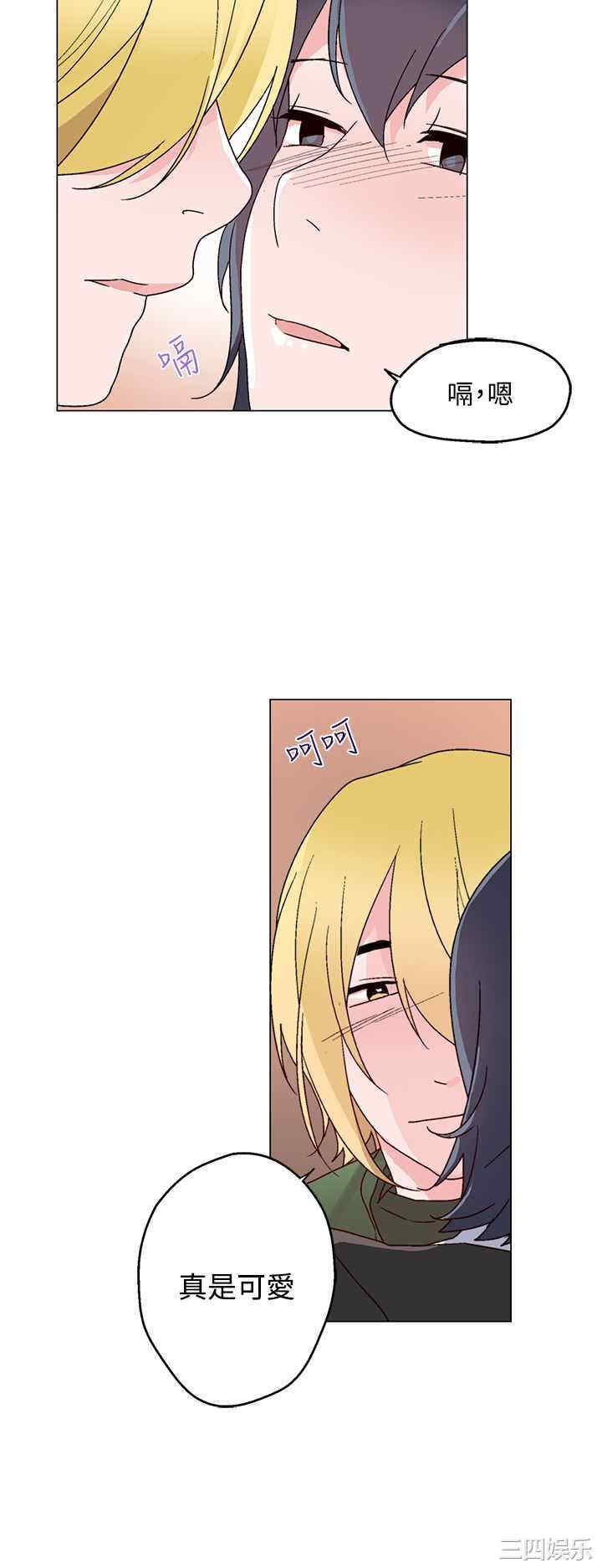 灰姑娘的哥哥们