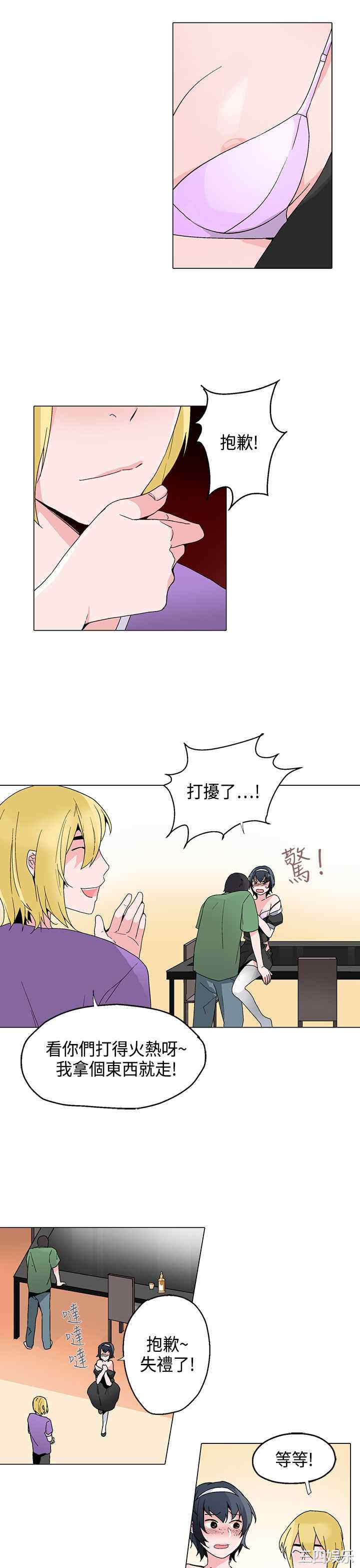 灰姑娘的哥哥们