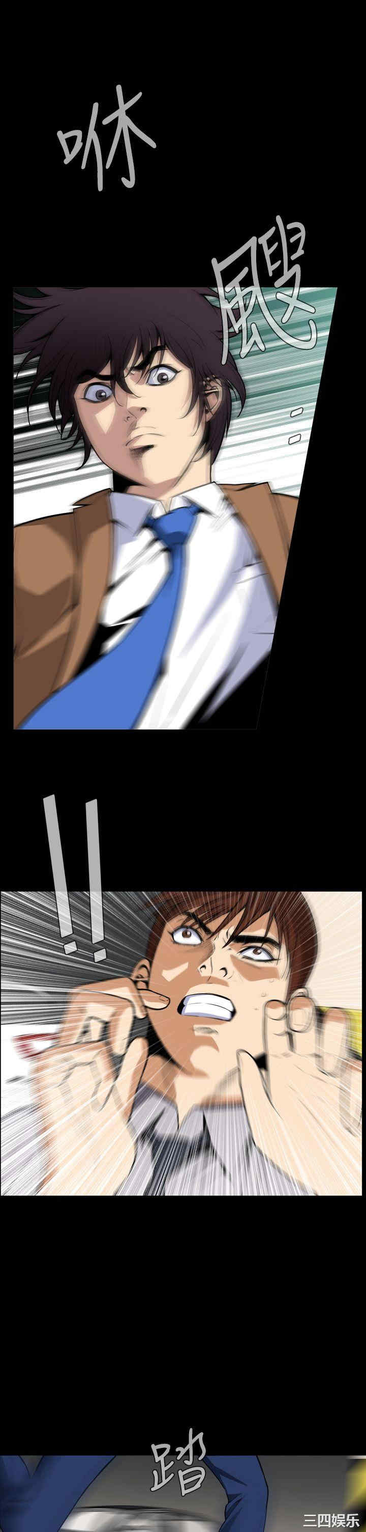 恶梦/Dreadful Dream