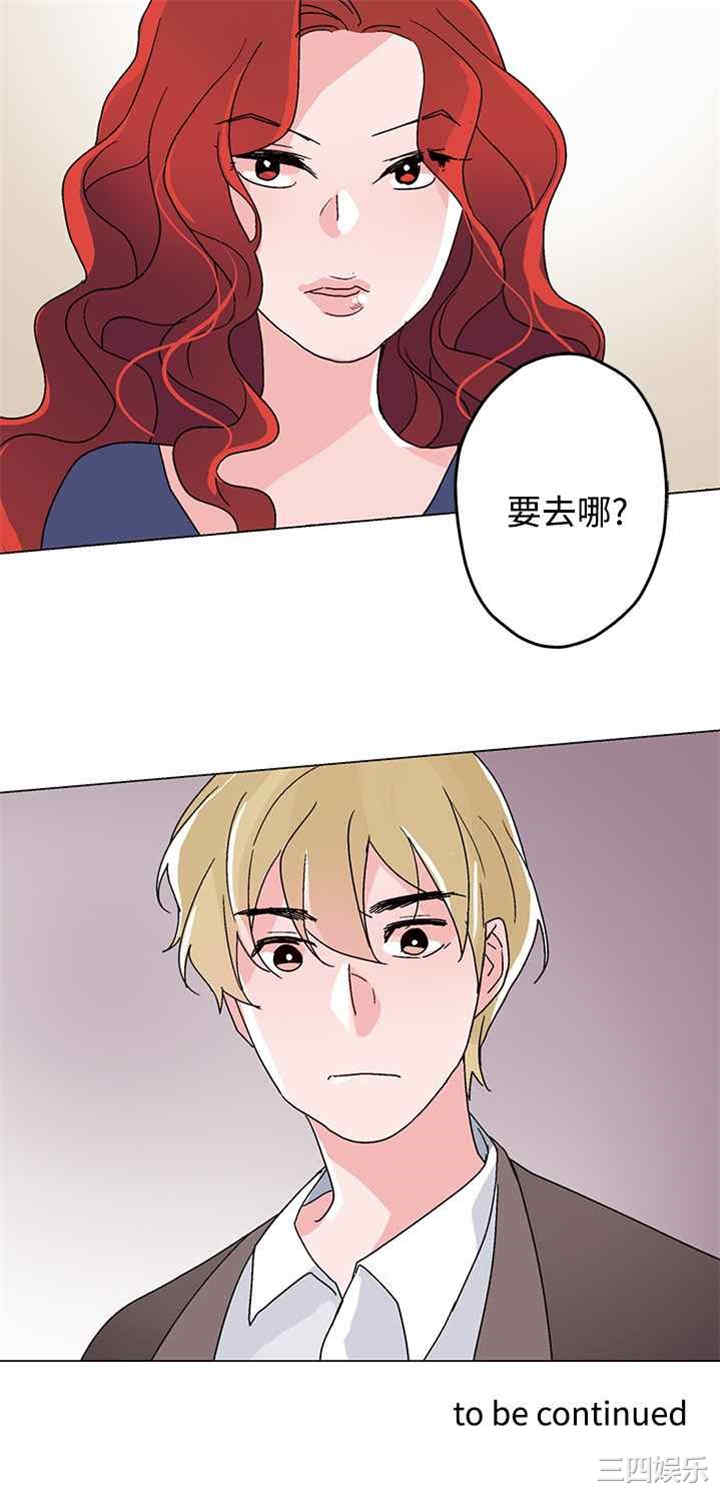 灰姑娘的哥哥们