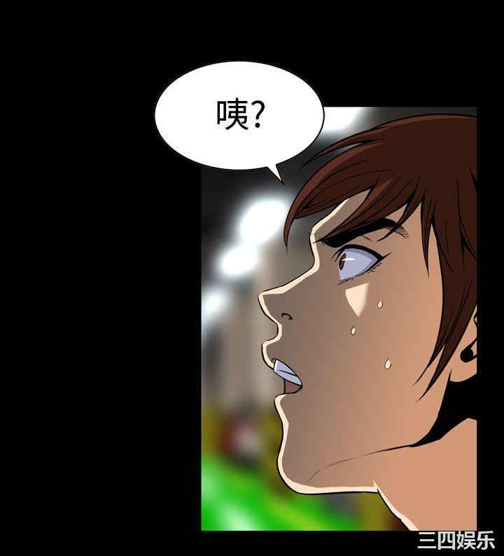 恶梦/Dreadful Dream