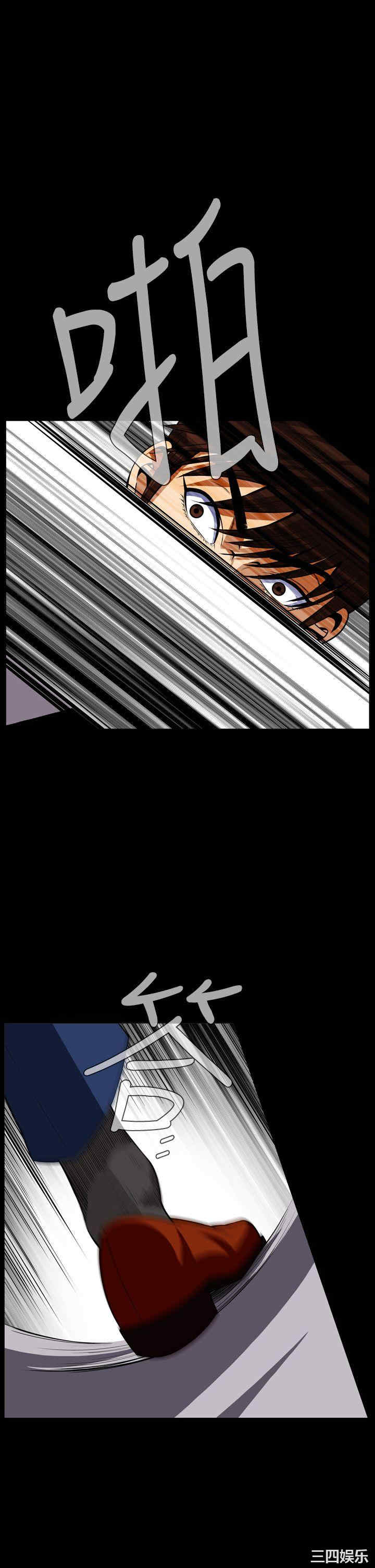 恶梦/Dreadful Dream