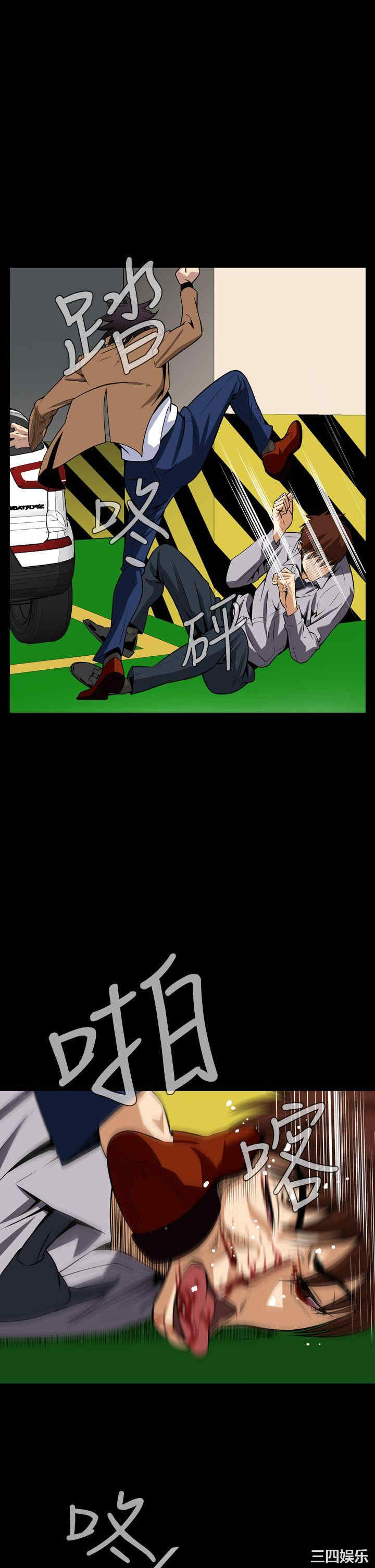 恶梦/Dreadful Dream