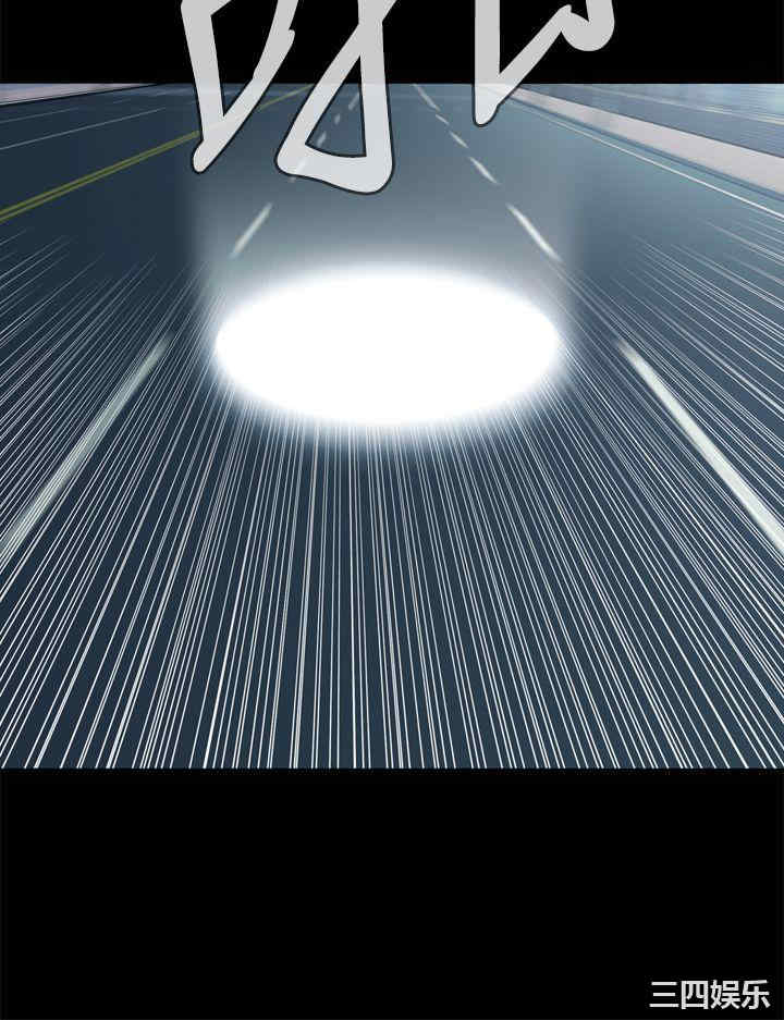 恶梦/Dreadful Dream