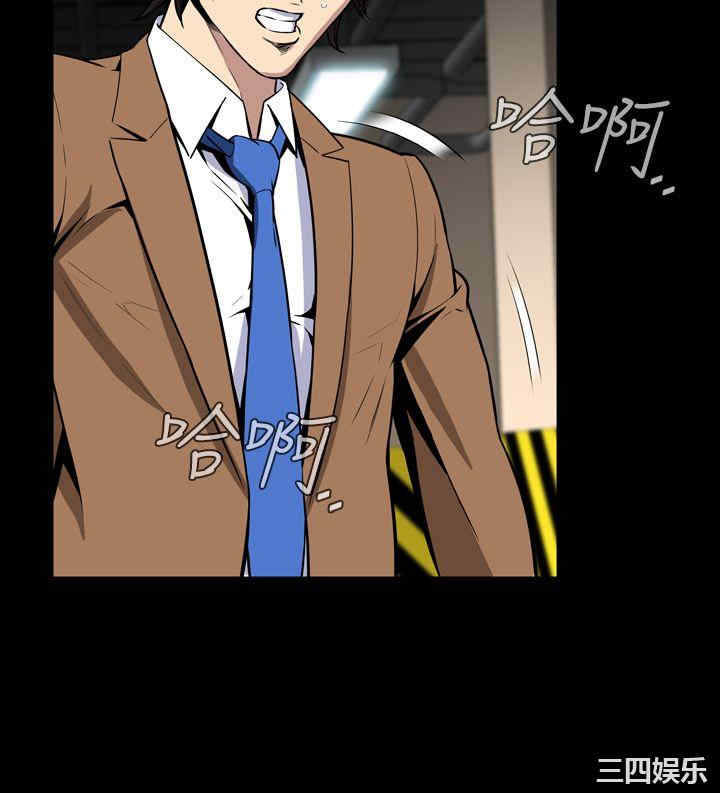 恶梦/Dreadful Dream