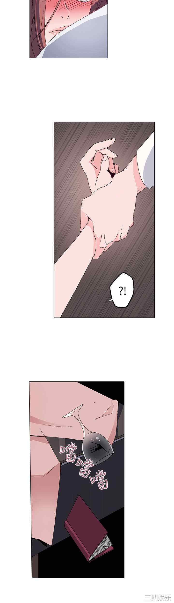 灰姑娘的哥哥们