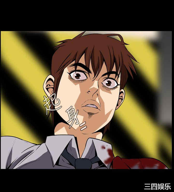 恶梦/Dreadful Dream