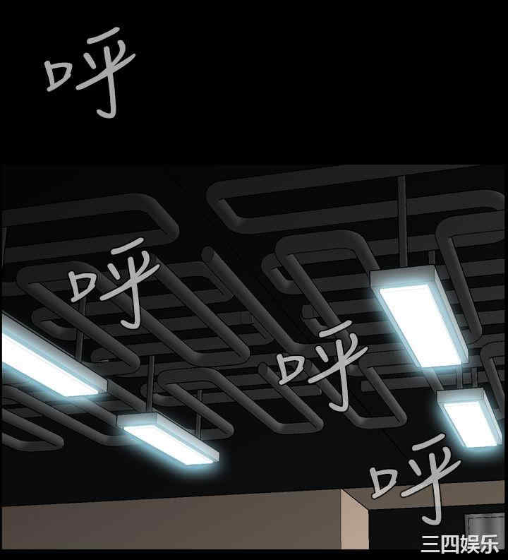 恶梦/Dreadful Dream