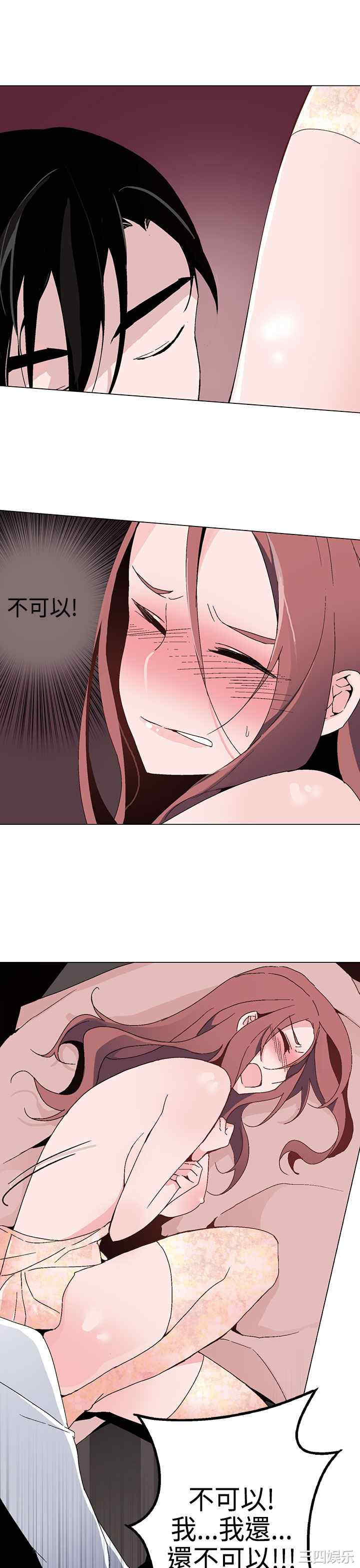 灰姑娘的哥哥们