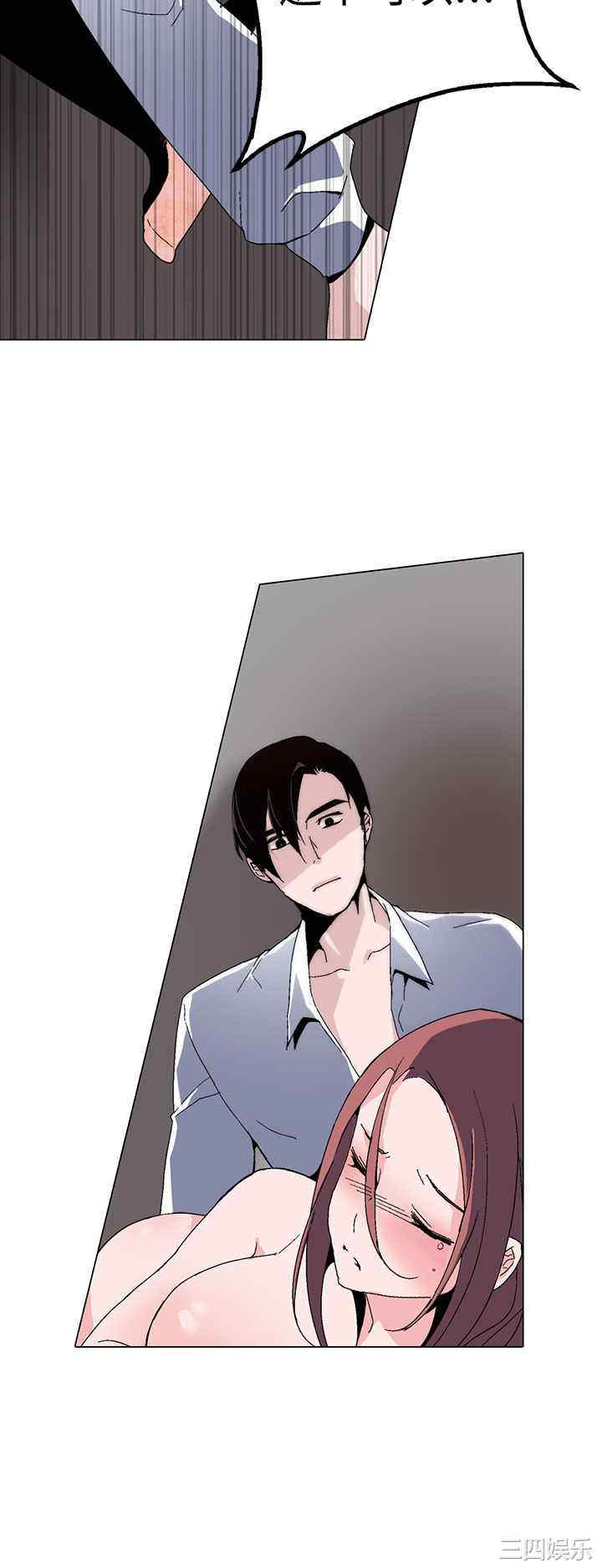 灰姑娘的哥哥们