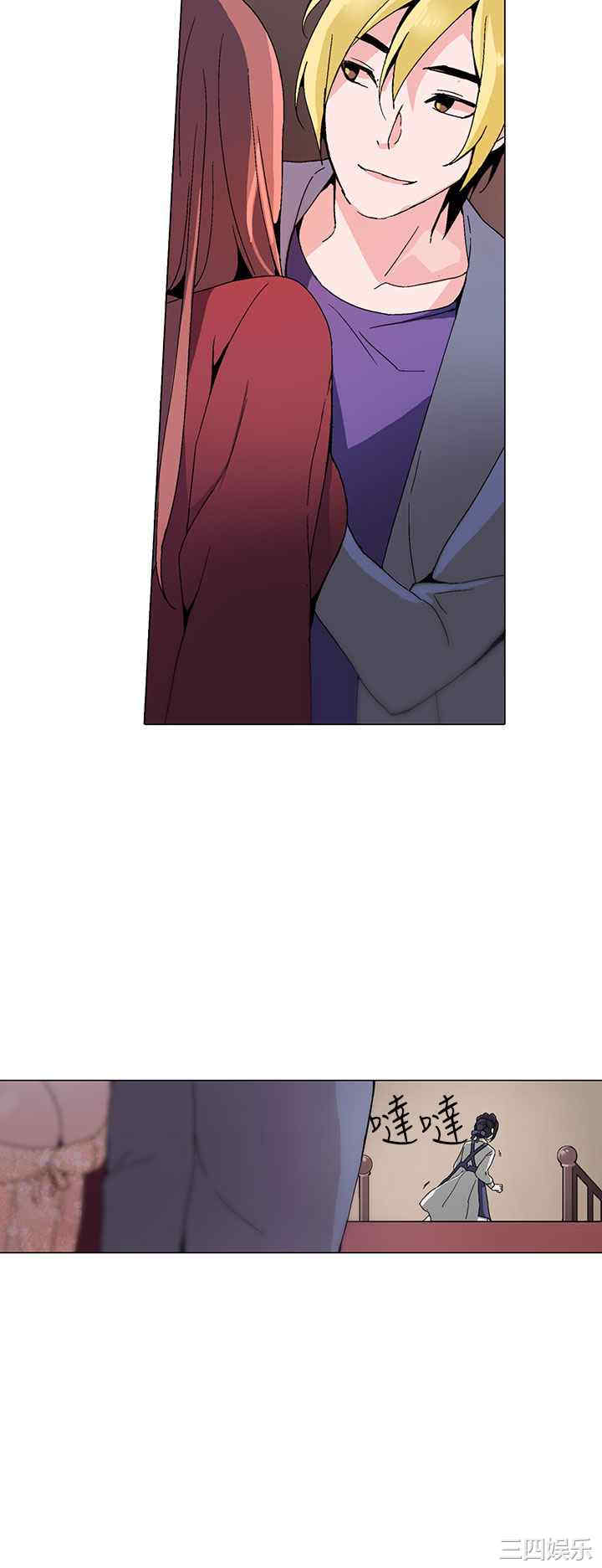 灰姑娘的哥哥们