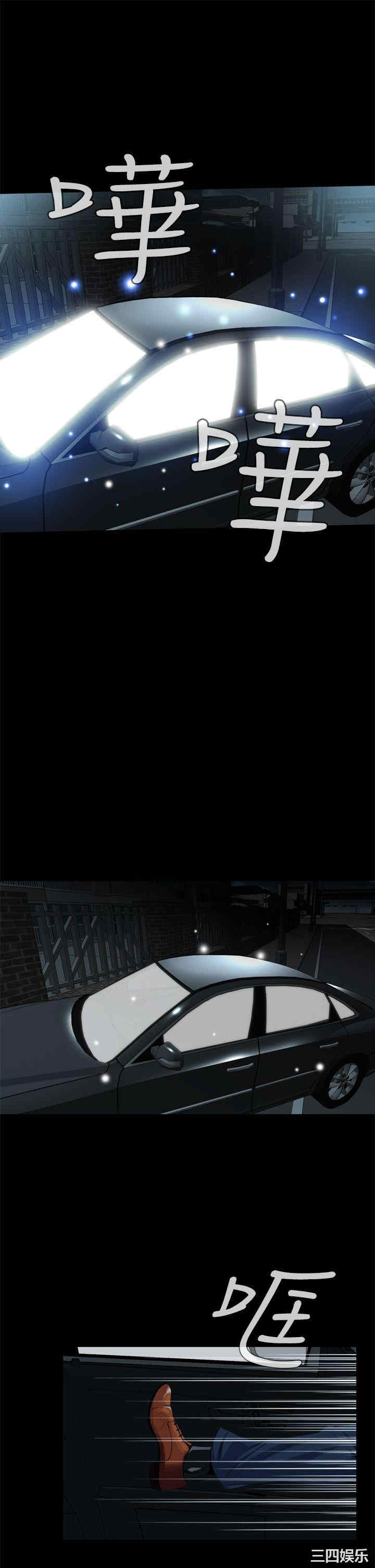 恶梦/Dreadful Dream