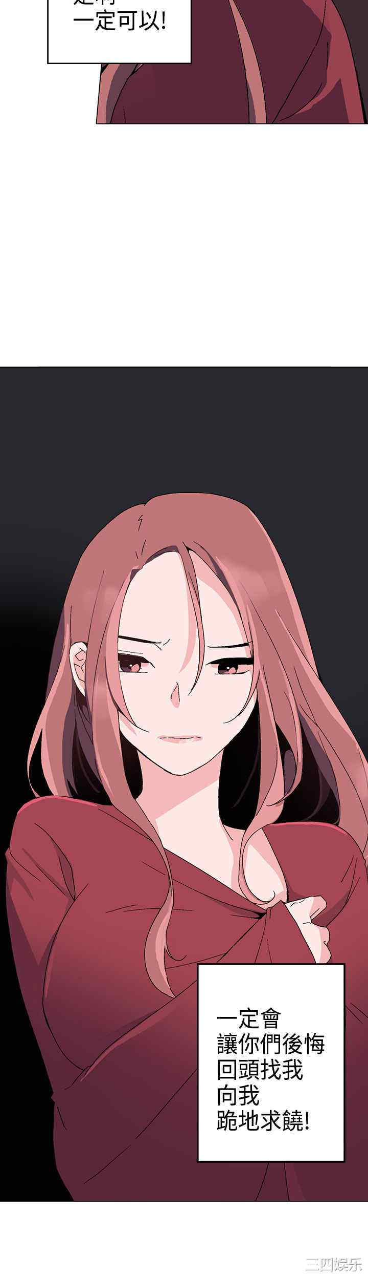 灰姑娘的哥哥们