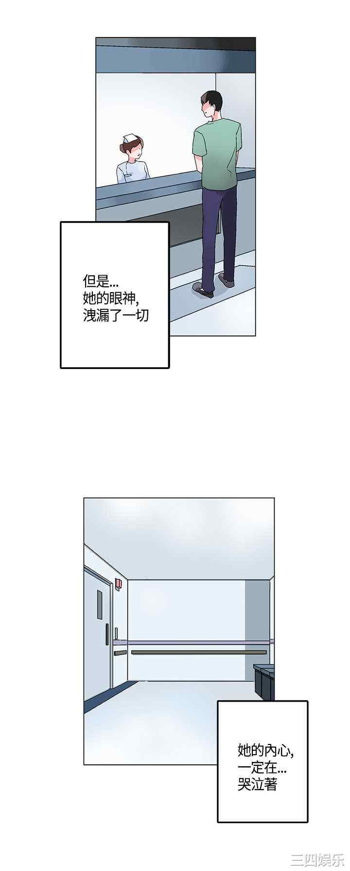 灰姑娘的哥哥们