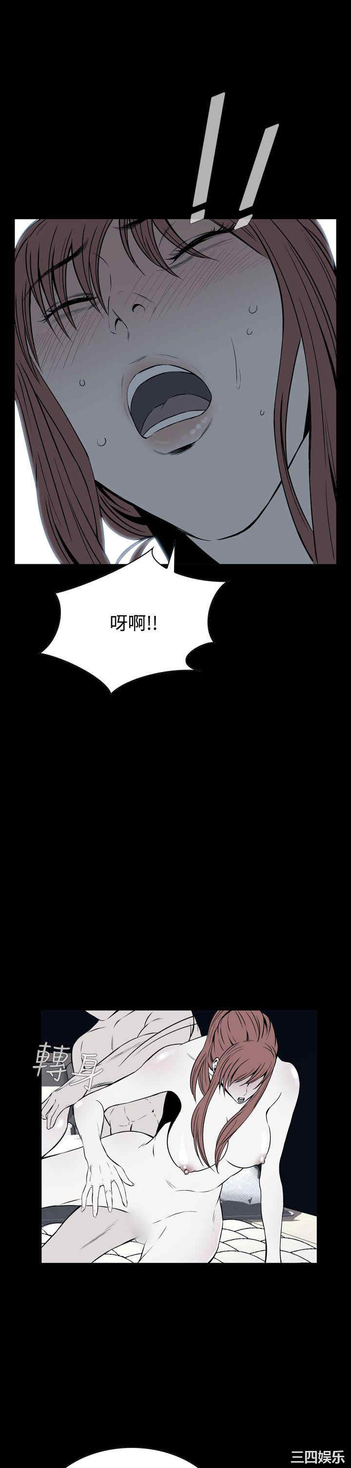 恶梦/Dreadful Dream