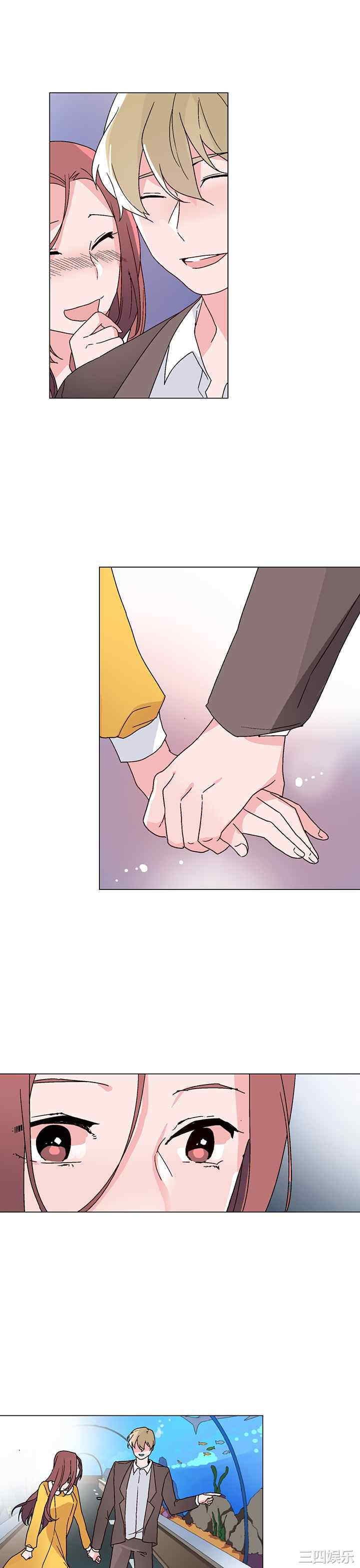 灰姑娘的哥哥们