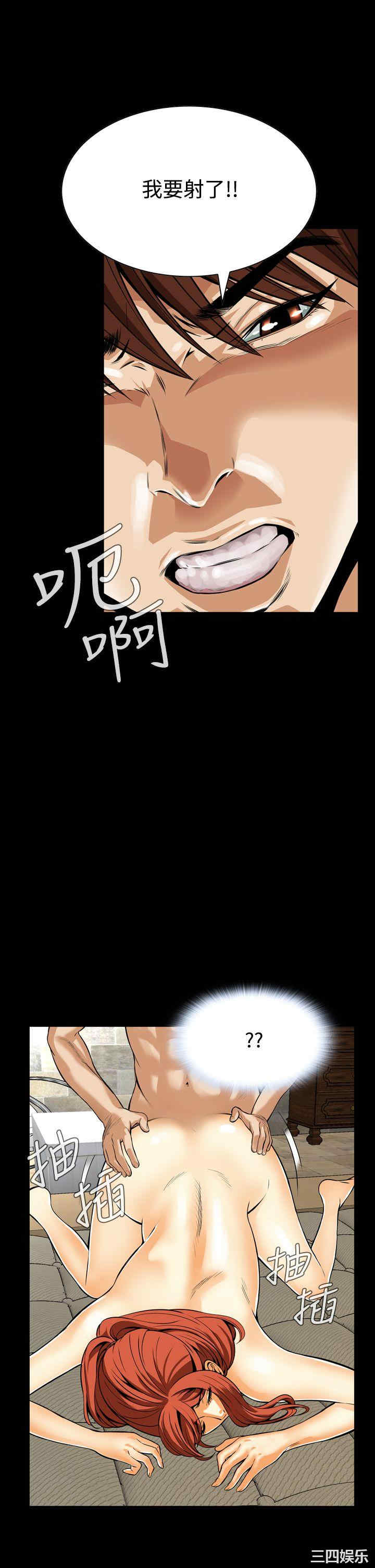 恶梦/Dreadful Dream