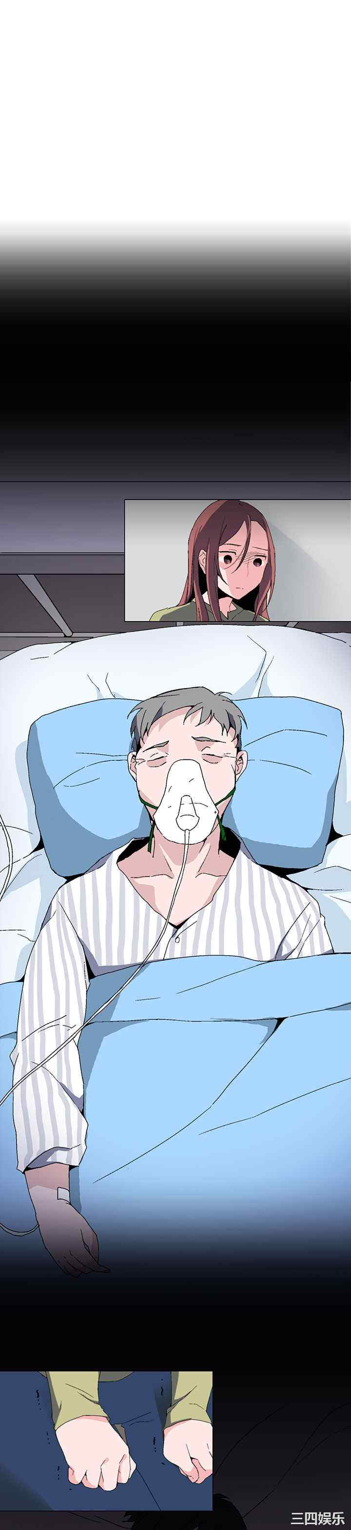 灰姑娘的哥哥们