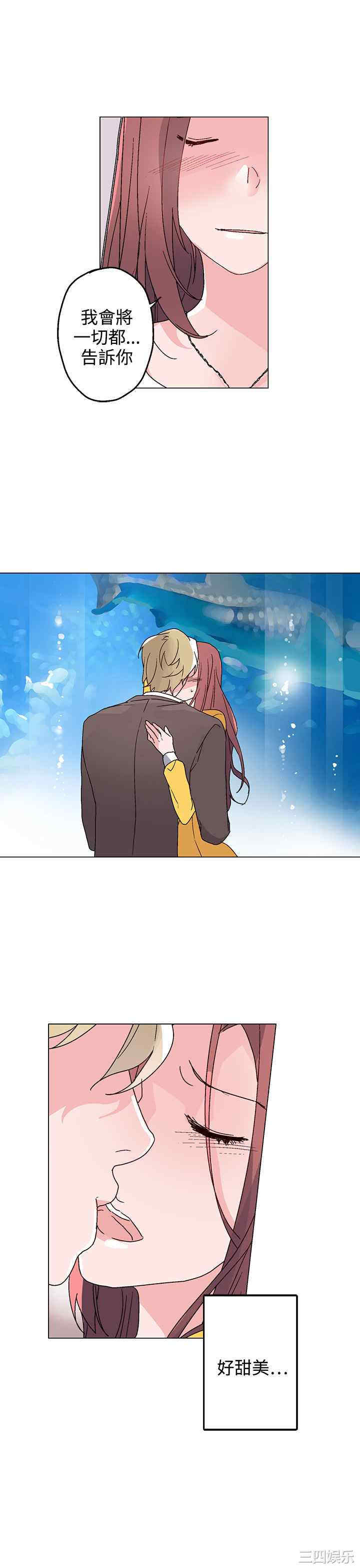 灰姑娘的哥哥们