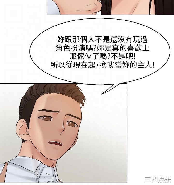 俏妞咖啡馆