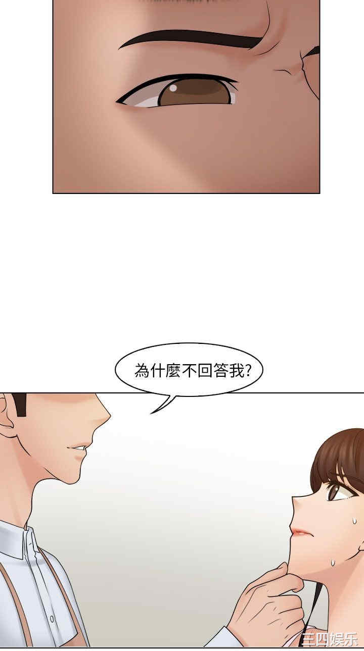 俏妞咖啡馆