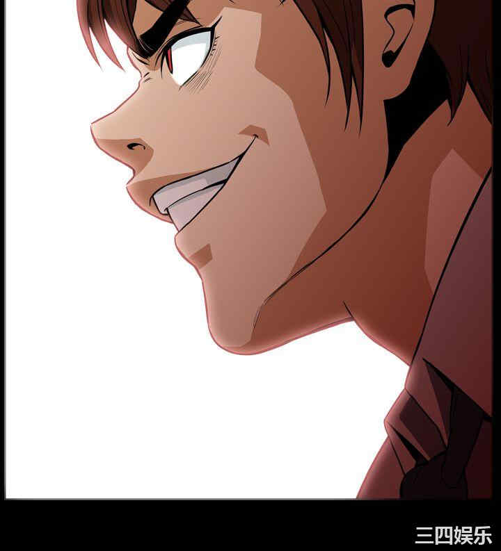 恶梦/Dreadful Dream