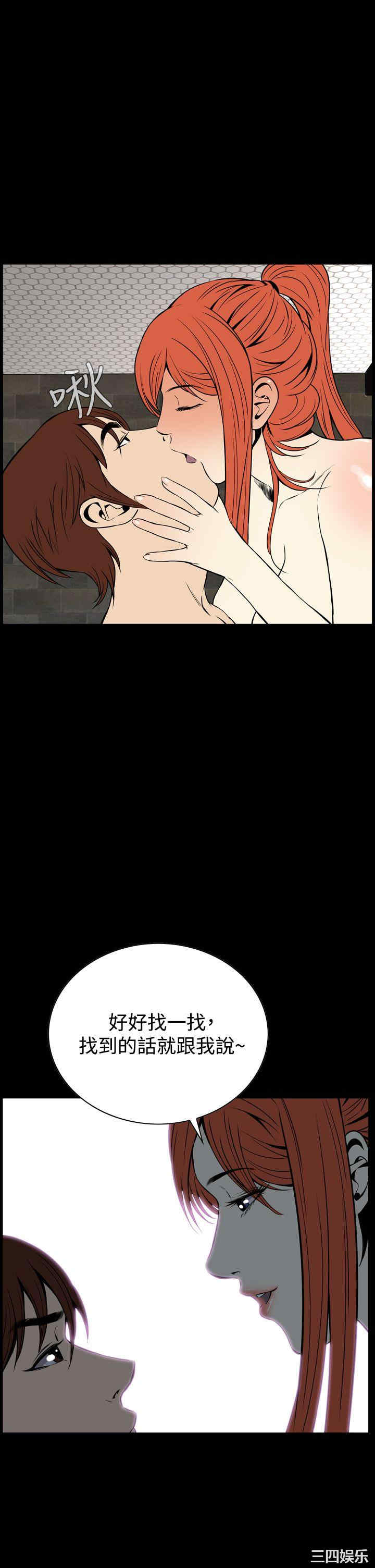 恶梦/Dreadful Dream