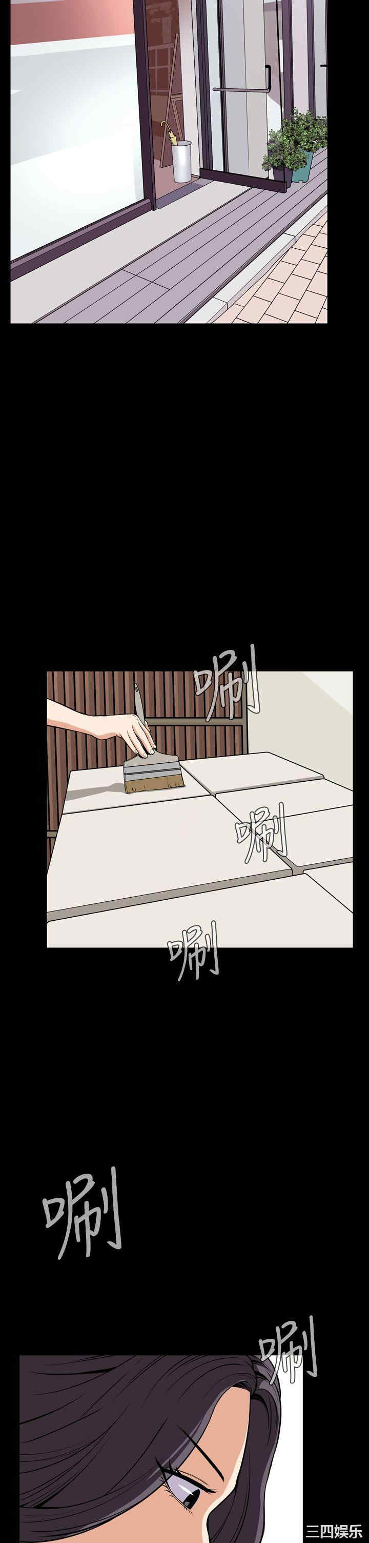 恶梦/Dreadful Dream