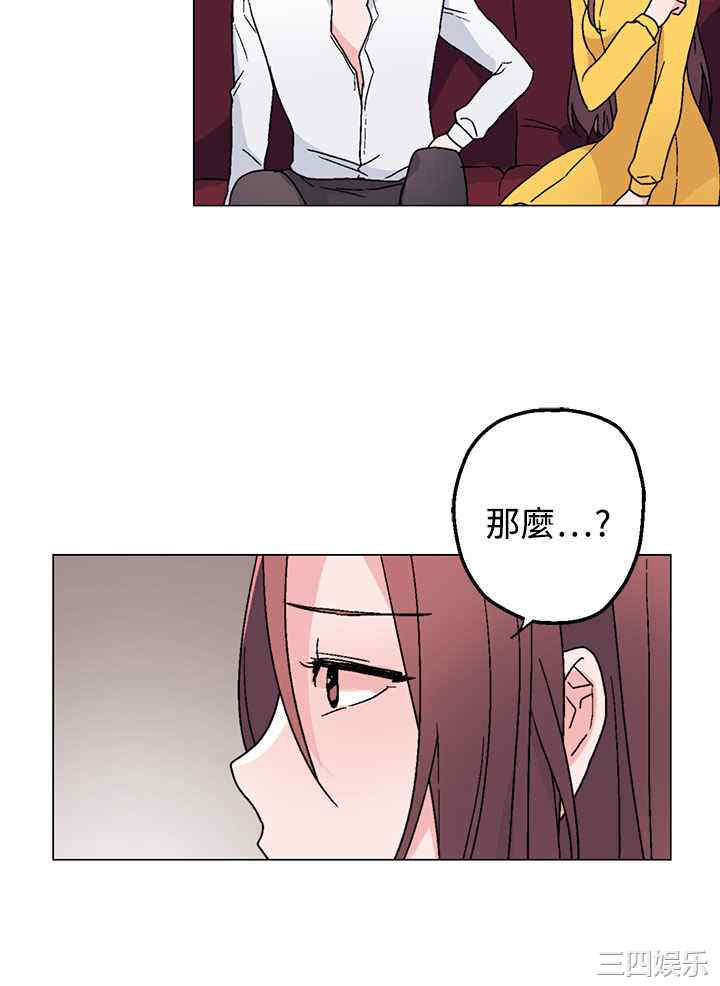 灰姑娘的哥哥们