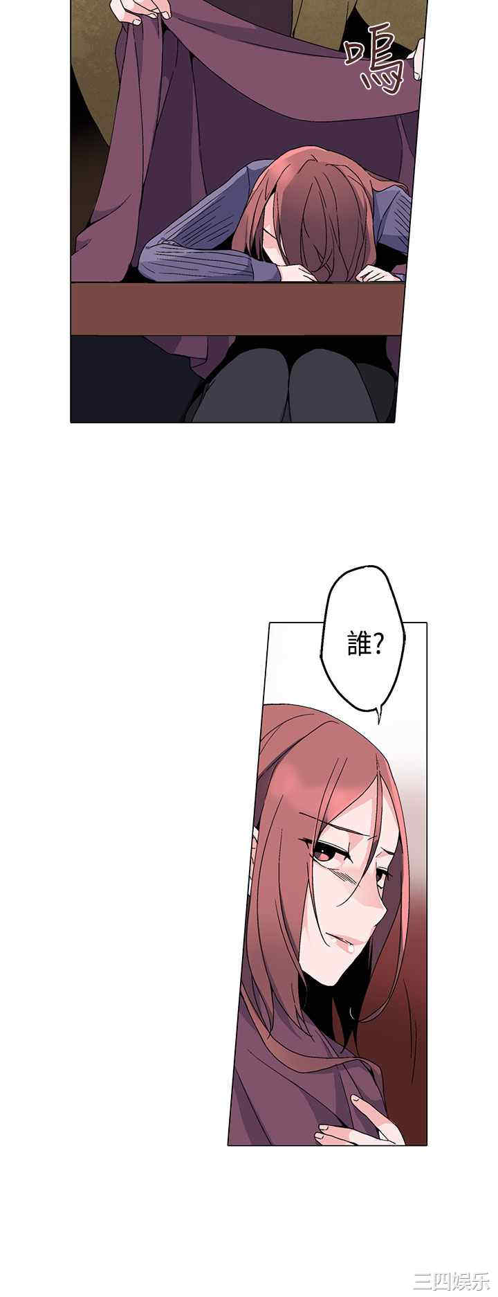 灰姑娘的哥哥们