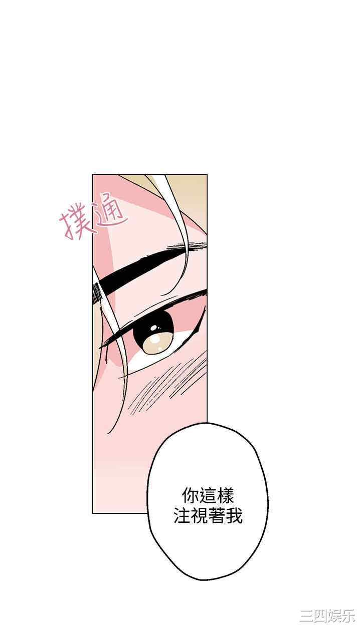 灰姑娘的哥哥们