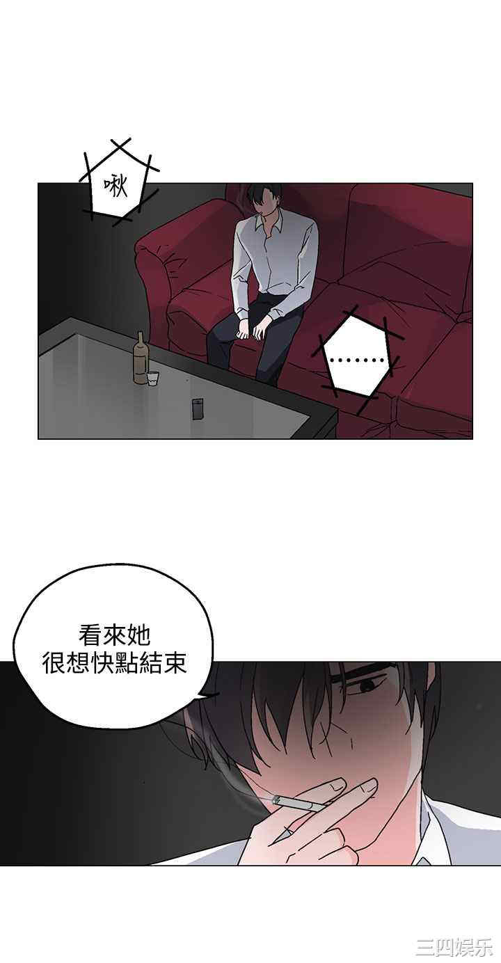 灰姑娘的哥哥们