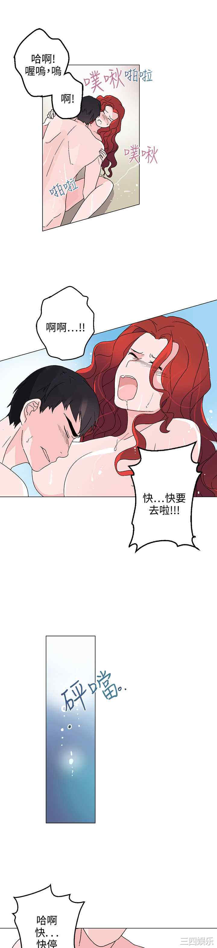 灰姑娘的哥哥们