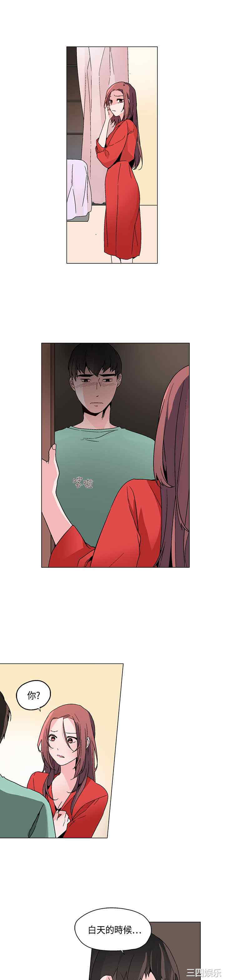 灰姑娘的哥哥们