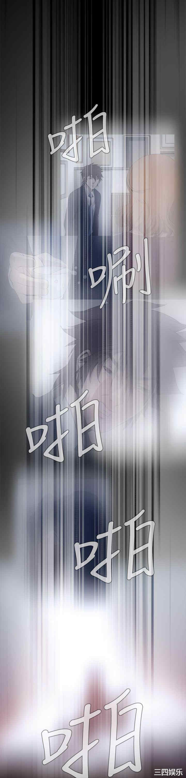 恶梦/Dreadful Dream