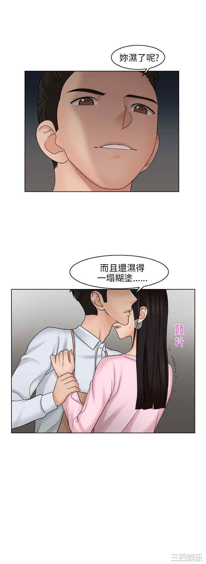 俏妞咖啡馆