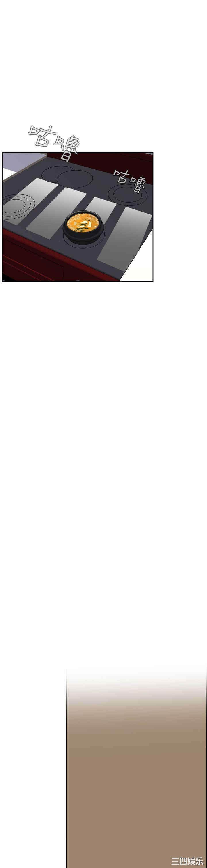 恶梦/Dreadful Dream