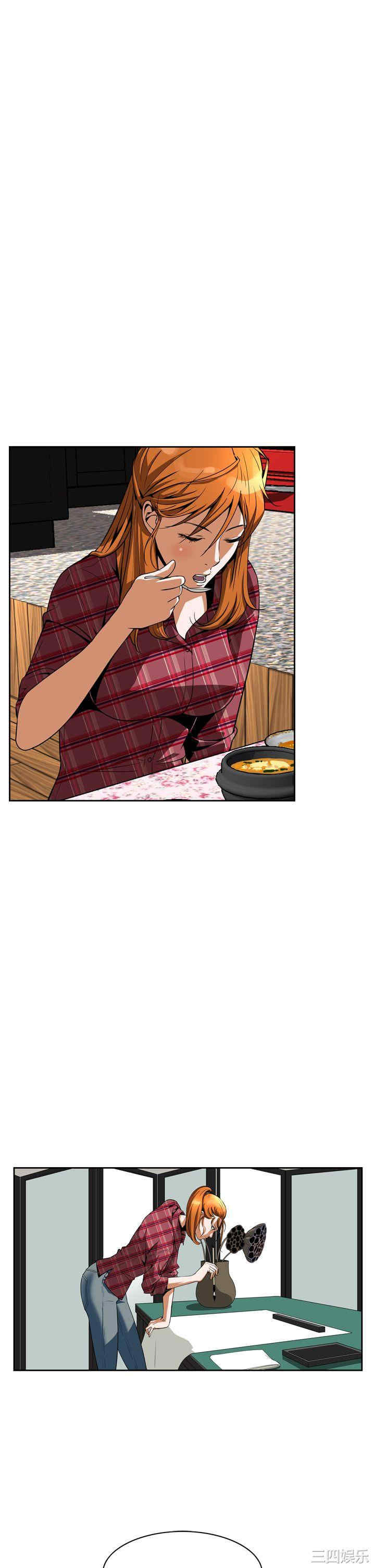 恶梦/Dreadful Dream