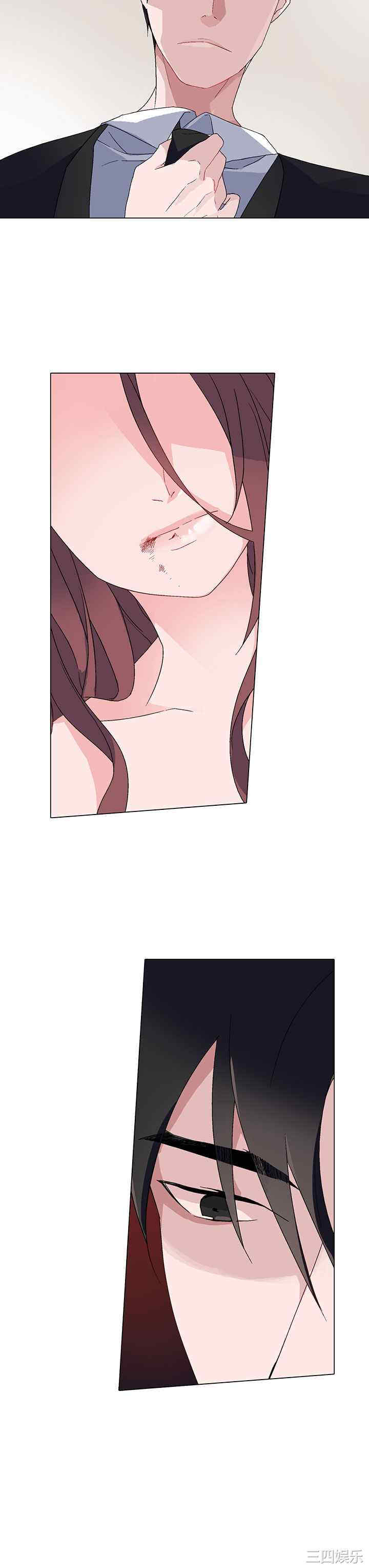 灰姑娘的哥哥们