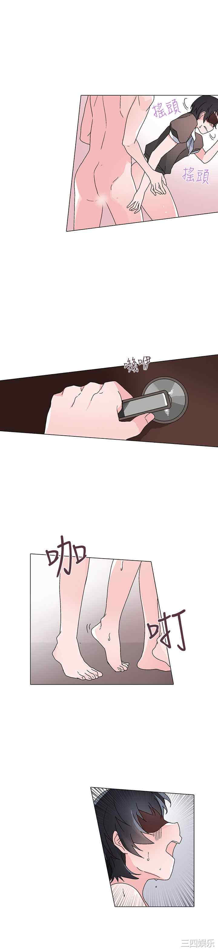 灰姑娘的哥哥们