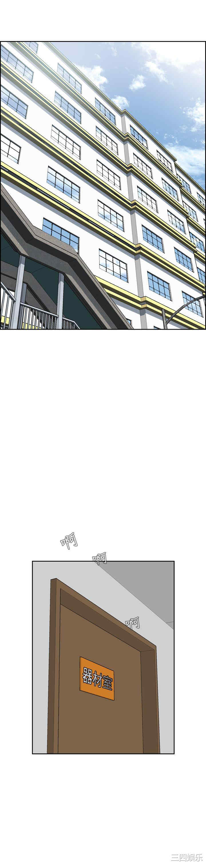 恶梦/Dreadful Dream