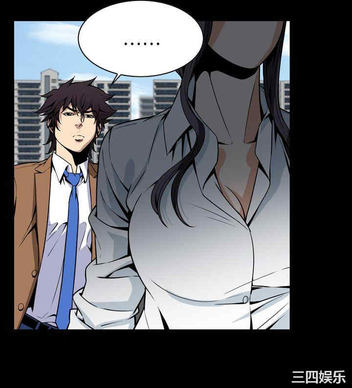 恶梦/Dreadful Dream