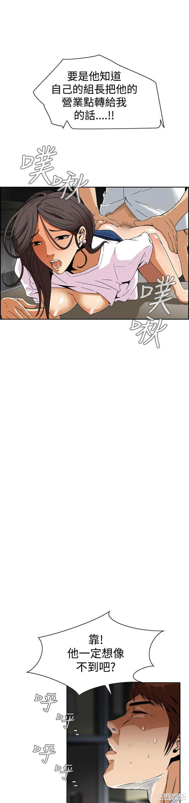 恶梦/Dreadful Dream